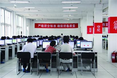 实地探访高考阅卷:满分作文出炉