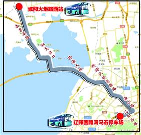 据了解,即将开通的高新快线由河马石公交停车场发车,辽阳西路,海尔