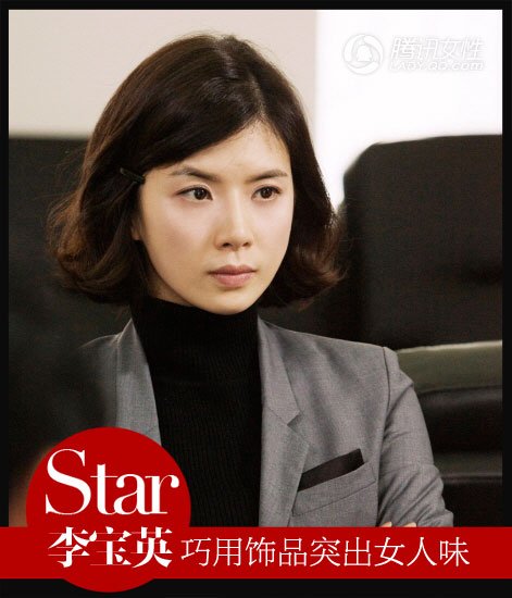 十大韩剧女主角的短发控-青岛西海岸新闻网