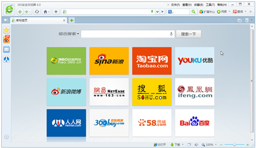 360安全浏览器发布6.0超速版