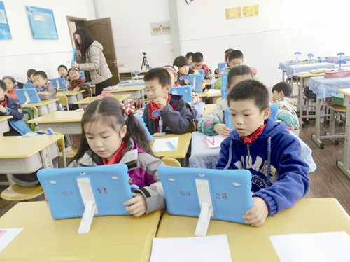 青岛开发区教体局凝心聚力 实现教育资源多方