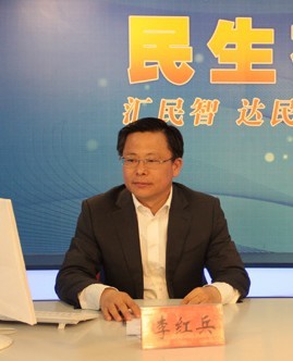 新区时政 > 正文   4月10日,中共黄岛区副区长李红兵做客青岛新闻网