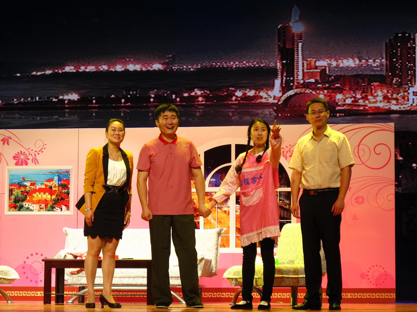 小品《新房之夜》顺利晋级全国决赛-青岛西海