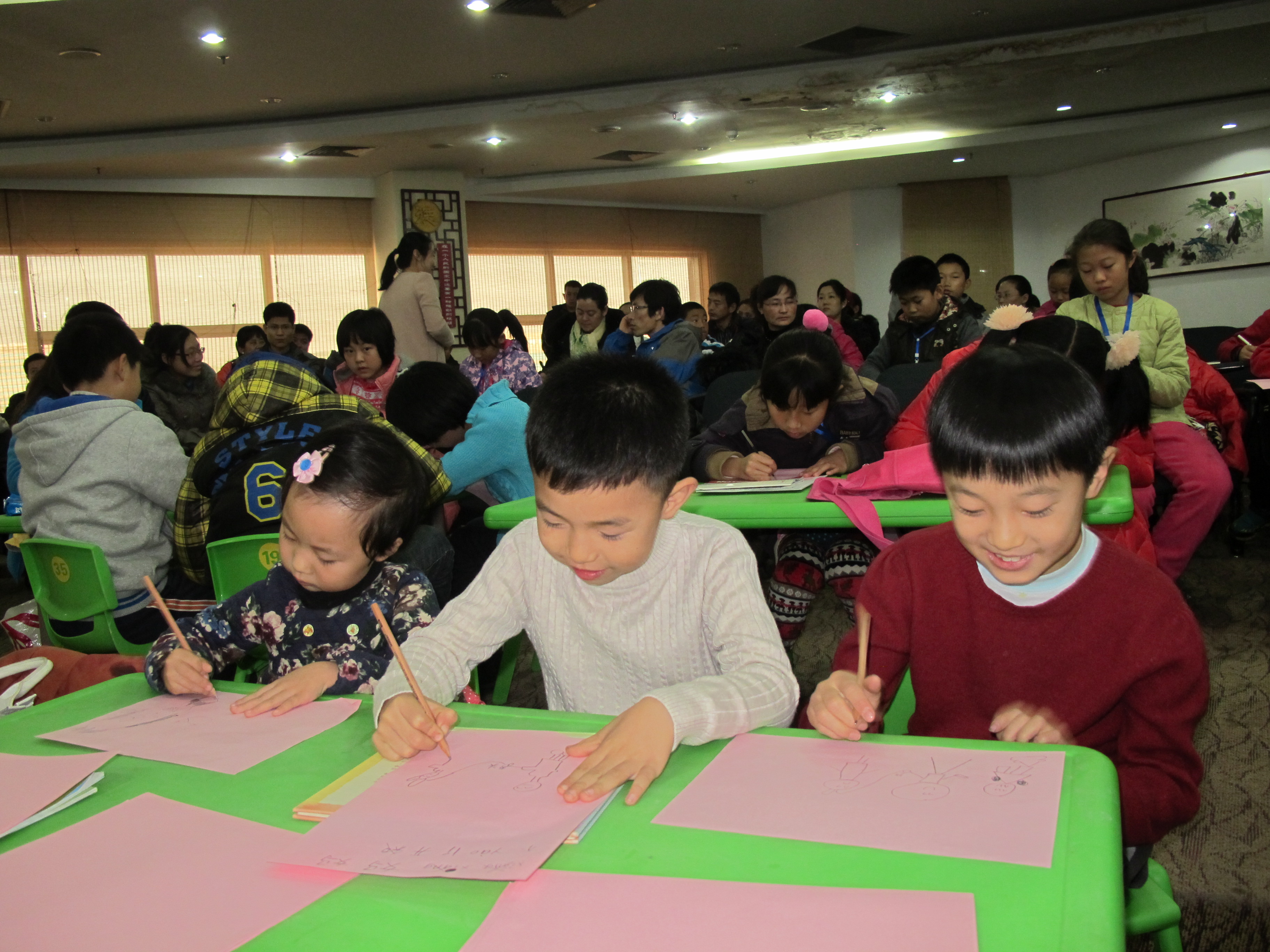 公益亲子读书会--勇敢说出你的感受