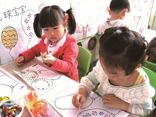 黄岛老城区孩子们享受更优质教育资源 - 青岛西