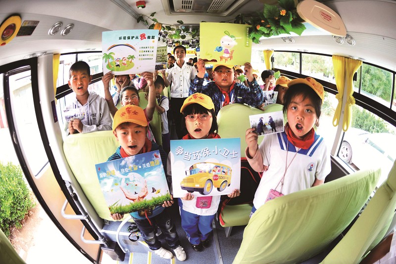 世界环境保护日来临 争当环境保护卫士-青岛西