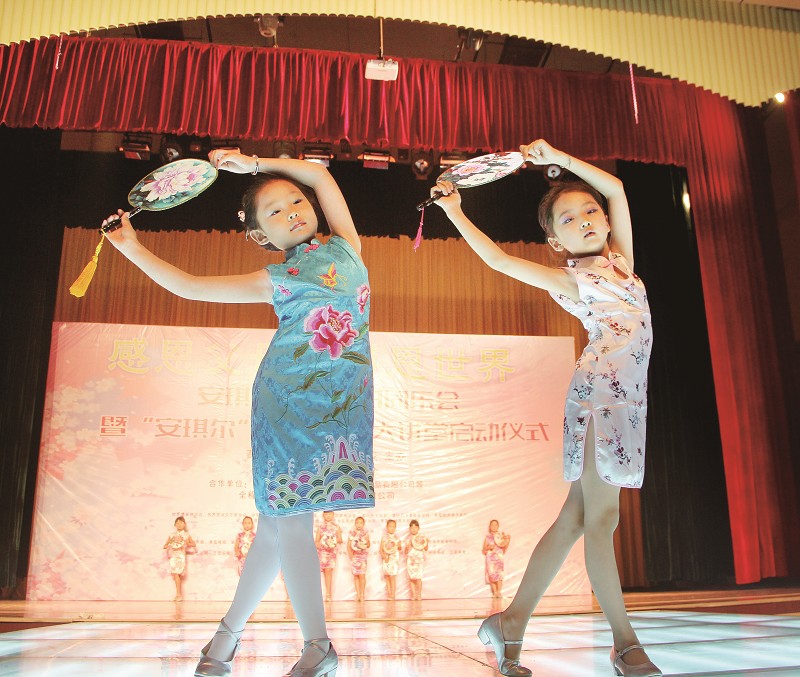 青岛首届COSE中华传统文化教师资格培训开学
