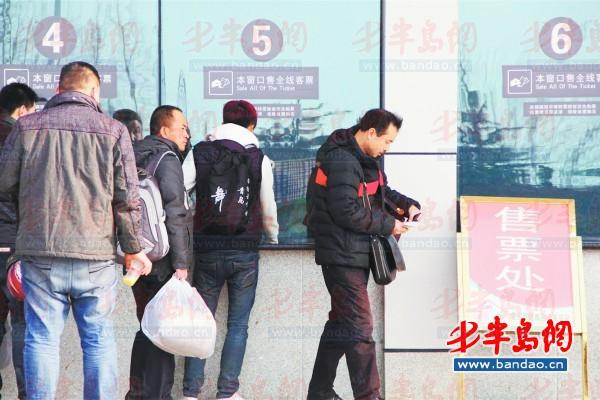 青岛汽车北站将提前进入春运状态-青岛西海岸