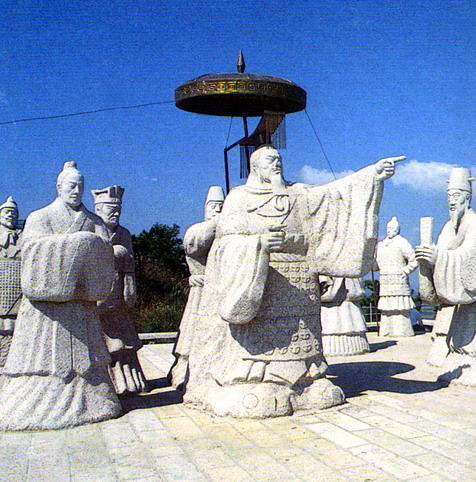 青岛琅琊台风景名胜区(aaaa级景区)