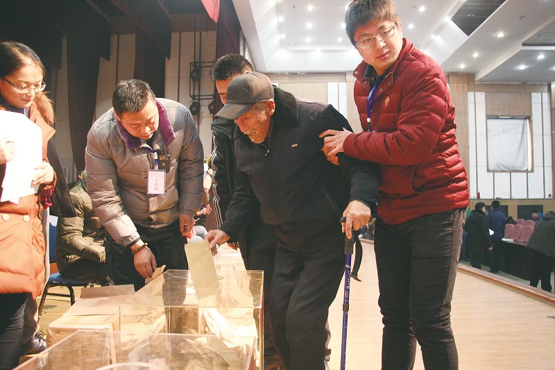隐珠房屋香港滩村举办回迁抓阄分房v房屋街道尖沙咀别墅孟家图片