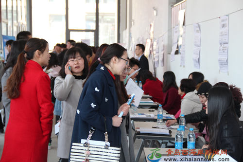 青岛光谷国际海洋信息港首届园区企业联合招聘