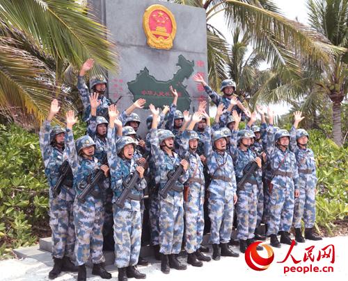 西沙春色映迷彩 满腔忠诚铸岛礁——海军西沙某水警区