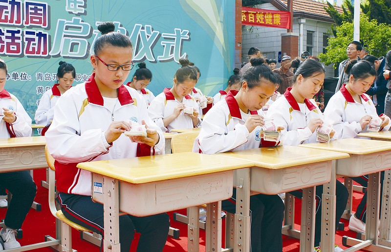 进社区真情服务2016年职业教育活动周启动-青