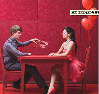 性爱健康究竟有哪些标准 这几个行为会损害性