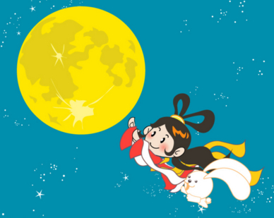 4个小故事 让孩子们认识中秋节-青岛西海岸新