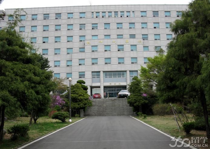 韩国总神大学的插班生报名的资格-青岛西海岸