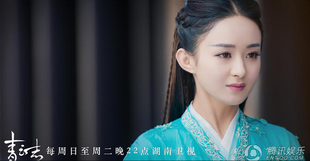 《青云志》将于明日收官李易峰赵丽颖心痛诀高中生体育特长生女图片