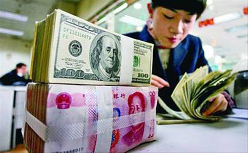 银行严格执行购汇新规 部分外资行只提供柜台