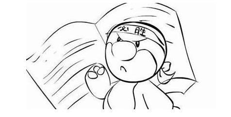 2017上半年公务员考试策略学到手-青岛西海岸