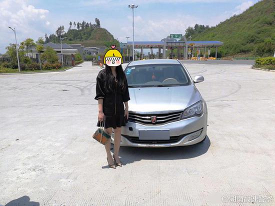ŮͨΥ飺ô컹Ҫ