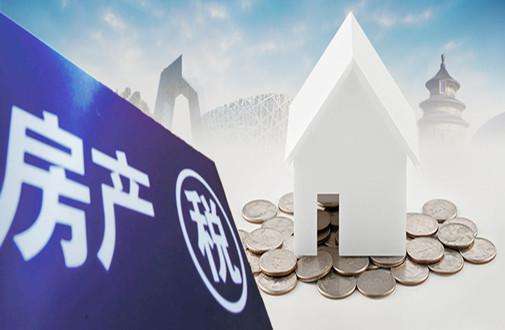 归集_收入归集(2)