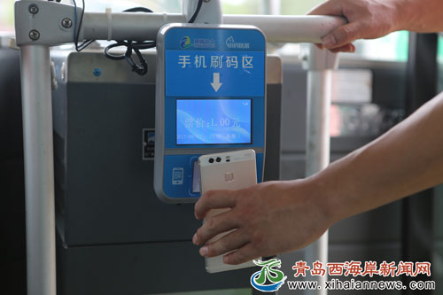 青岛真情巴士电子公交卡领卡量突破5万啦!-青