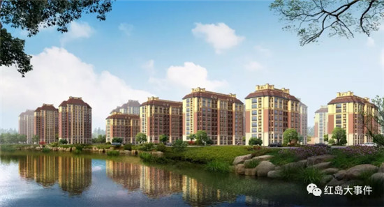 可谓任重道远。 9月18日,青岛政务网上发布了一篇来自青岛市建委的文章《高新区致力于打造全国最好的棚改安置房》。 内容如下 高新区棚改安置区不仅仅是安置居民的新家园,更是多元人群聚居的新城,是塑造三湾三城的中心湾区新格局的重要一环。 在这里有丰富的多元化城市社区;集聚人气的公共生活中心;促进交往的邻里花园;富有活力的生活街道;具有标志性的城市形象。 为打造全国最好的安置房项目,高新区前期通过调研和村民深入沟通确定方向、初步方案,并根据规划局和建设单位的安排,进行了城市设计评审会、城市色彩设计评审