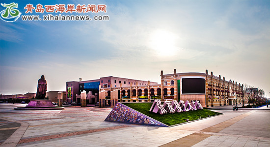 青岛西海岸新区再添两家省级服务贸易特色服务