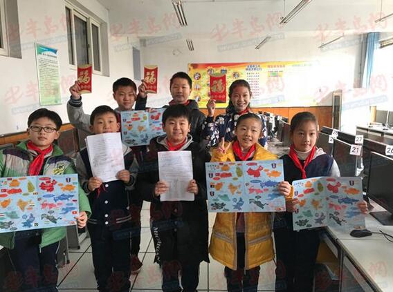 送福字发红包 朝城路小学举行别样开学典礼