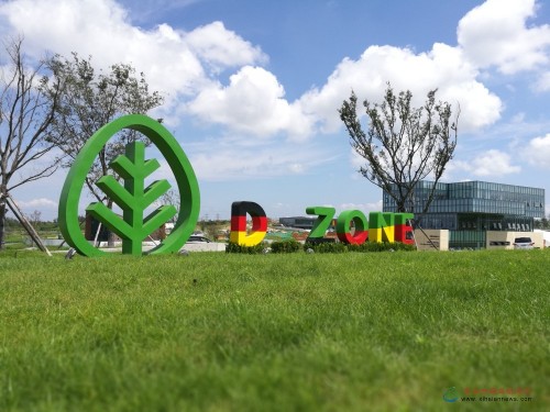 个协同式集成电路制造(CIDM)项目落户青岛西