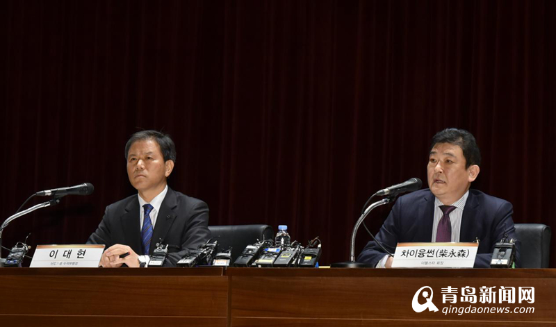 青岛双星成功收购韩国锦湖轮胎 将成其第一大