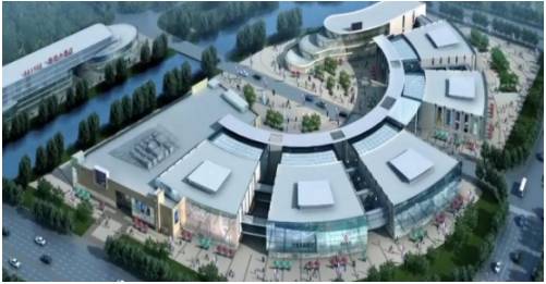 欧易客UFORT环球自由港签约青岛西海岸新区