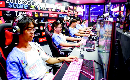 中海外杯ESCC西海岸国际电竞邀请赛今日开