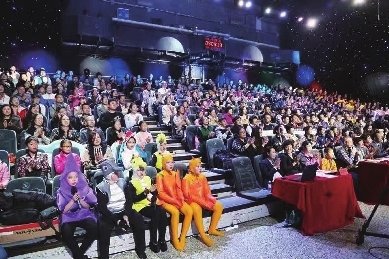 家园蓝色我的海洋小学单数学学朋友导图片