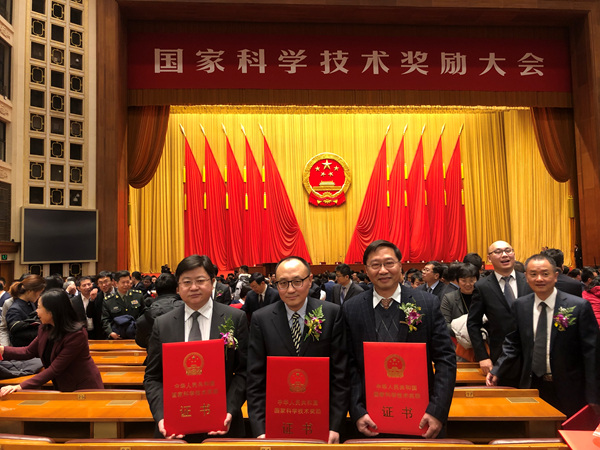 文化动态 正文 昨日上午,2018年度国家科学技术奖励大会隆重召开.