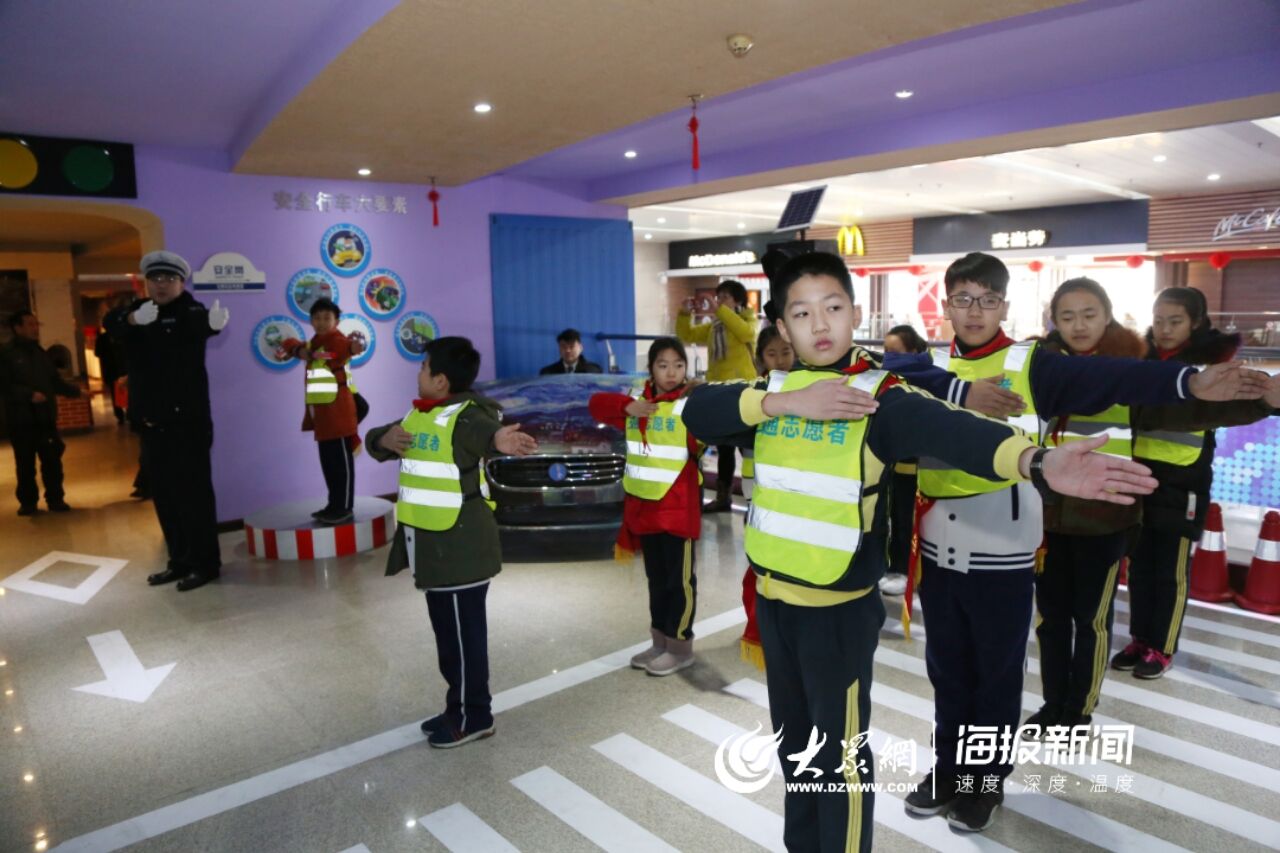 交通安全博物馆在青岛开馆 面向市民正式开放