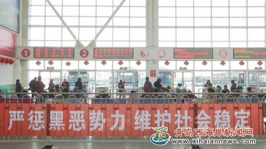 我区扫黑除恶重点发力交通物流寄递领域