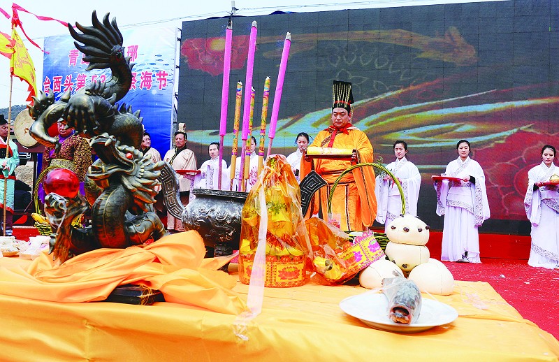 龙抬头祭祀图片图片