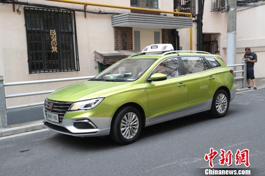 这也是上海出租车市场上首次出现纯电动车型